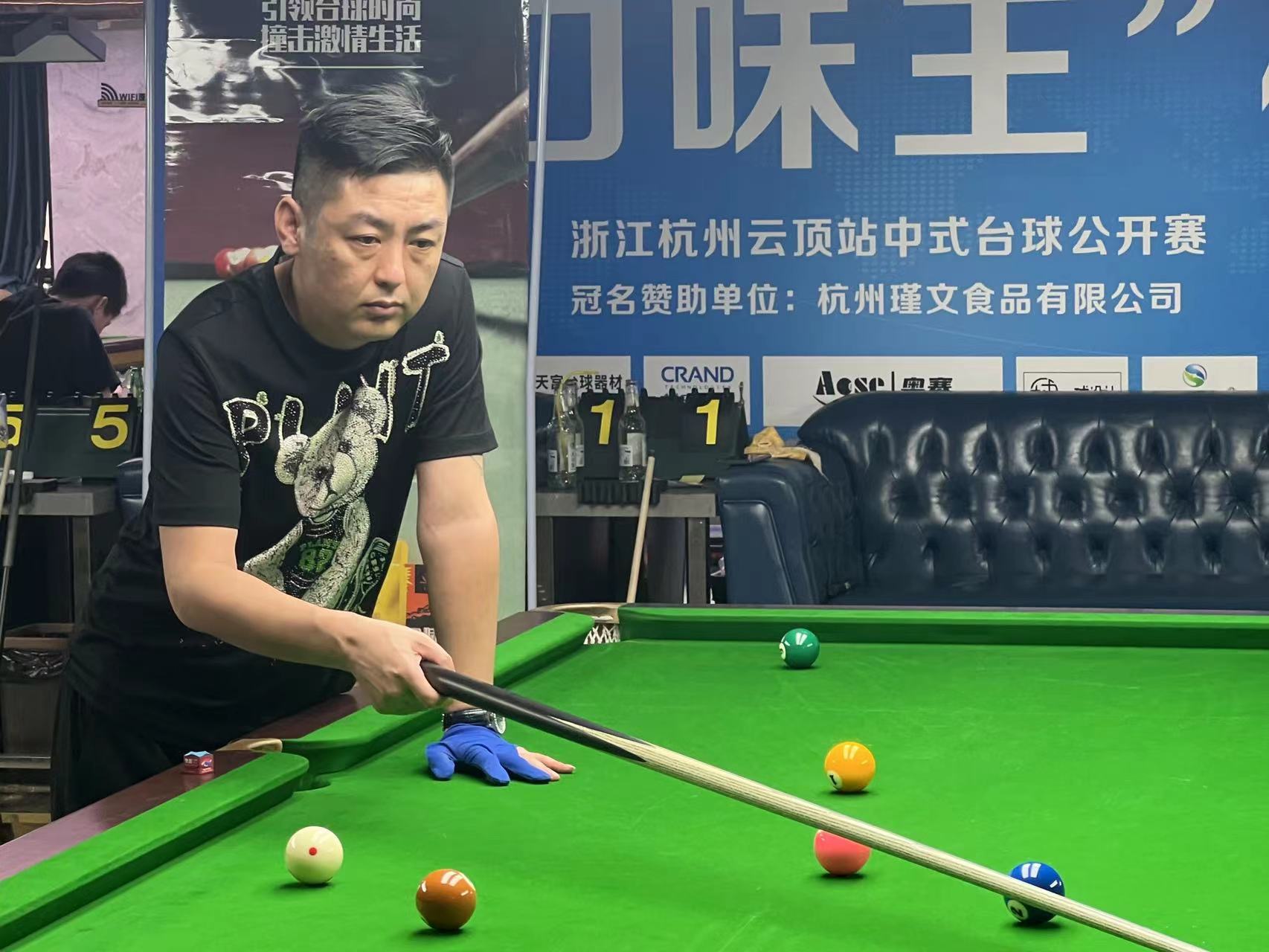 为伍兹打下 为伍兹打下