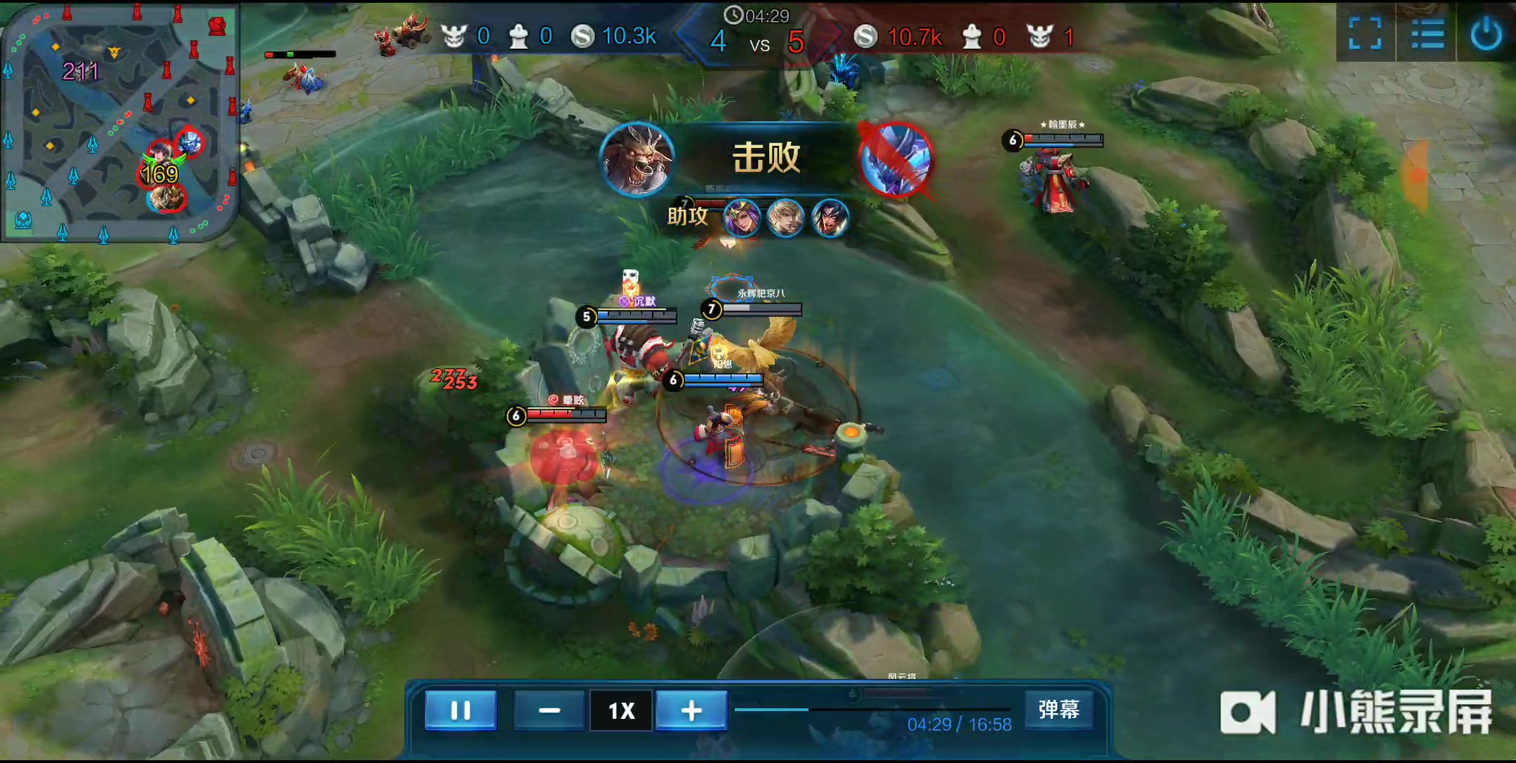 路线与突破 路线与突破