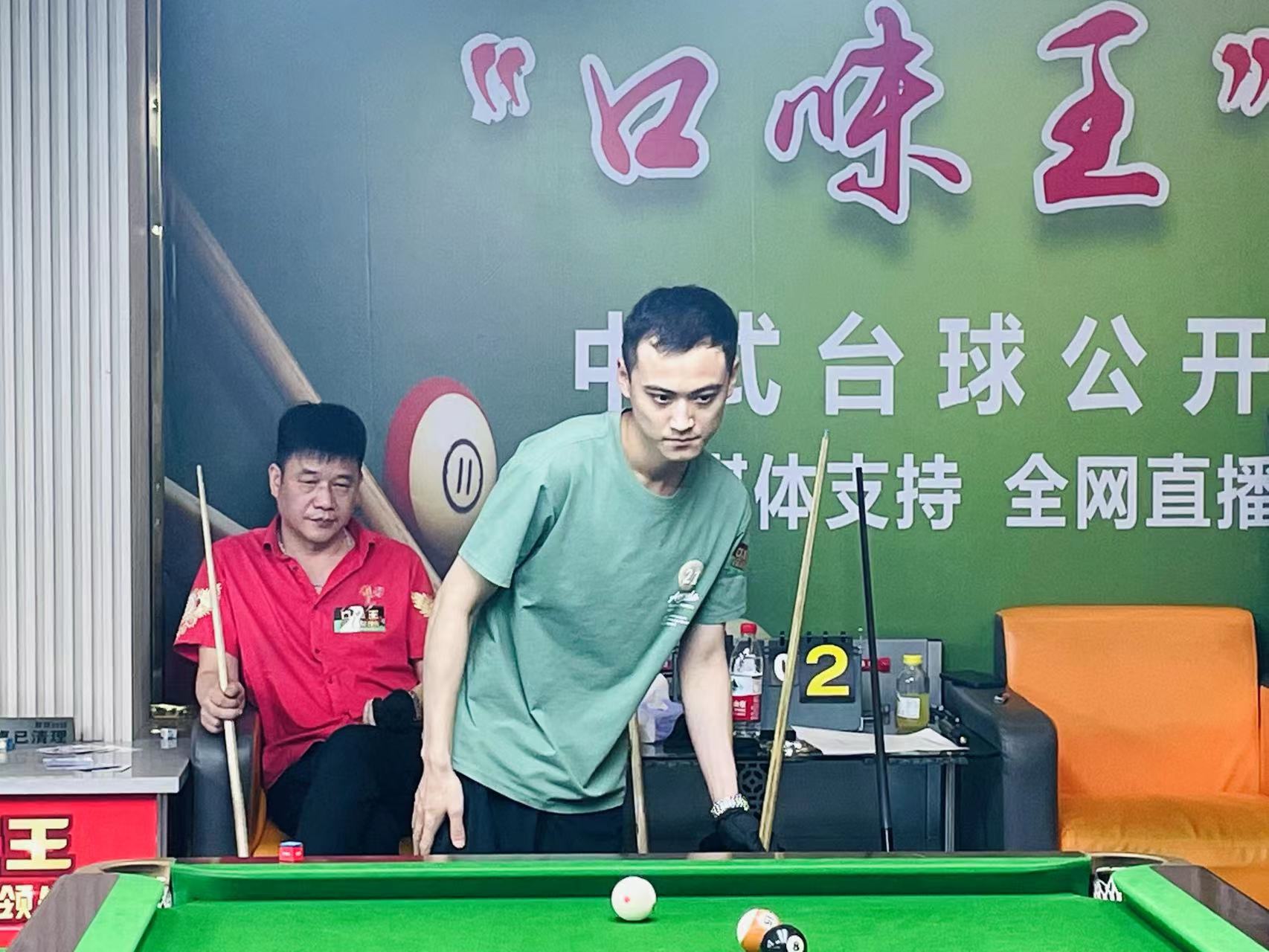 下迅速成长 下迅速成长