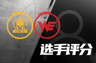 就赢得了教