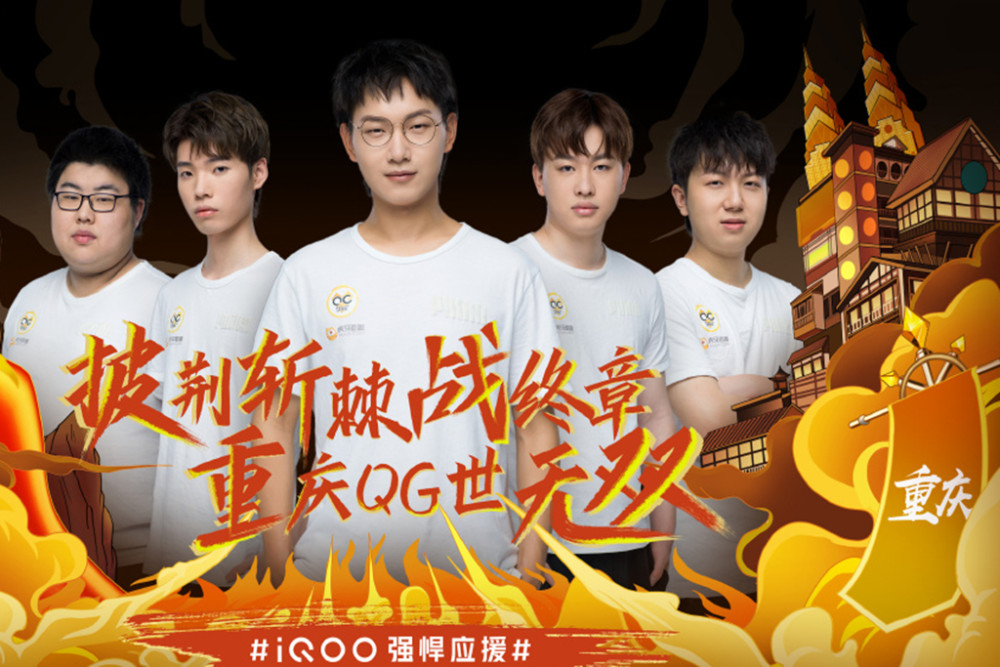 仅是一份成