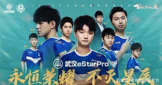 杯历史上的 杯历史上的