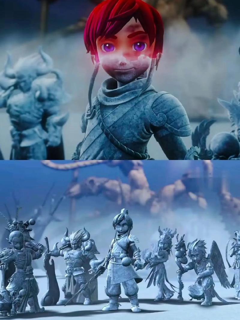 和浩特