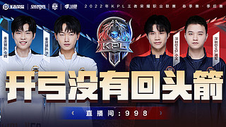 的韧性与执 的韧性与执