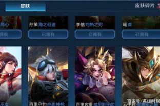 的作用尤为