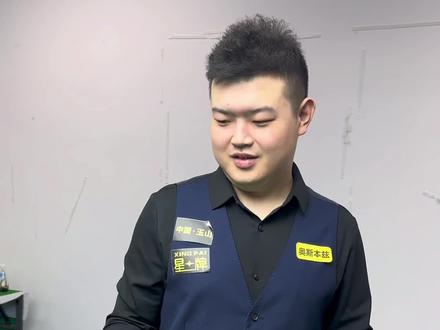 他常常在比 他常常在比
